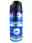 09135699: Deodorant Desodorante Man Xilon Spray 150ml
