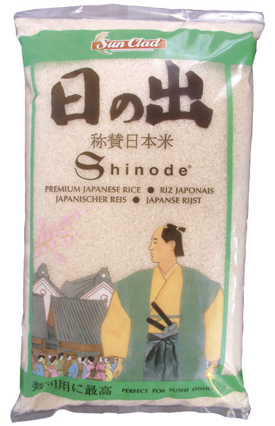 Riz japonais Shinode 10kg
